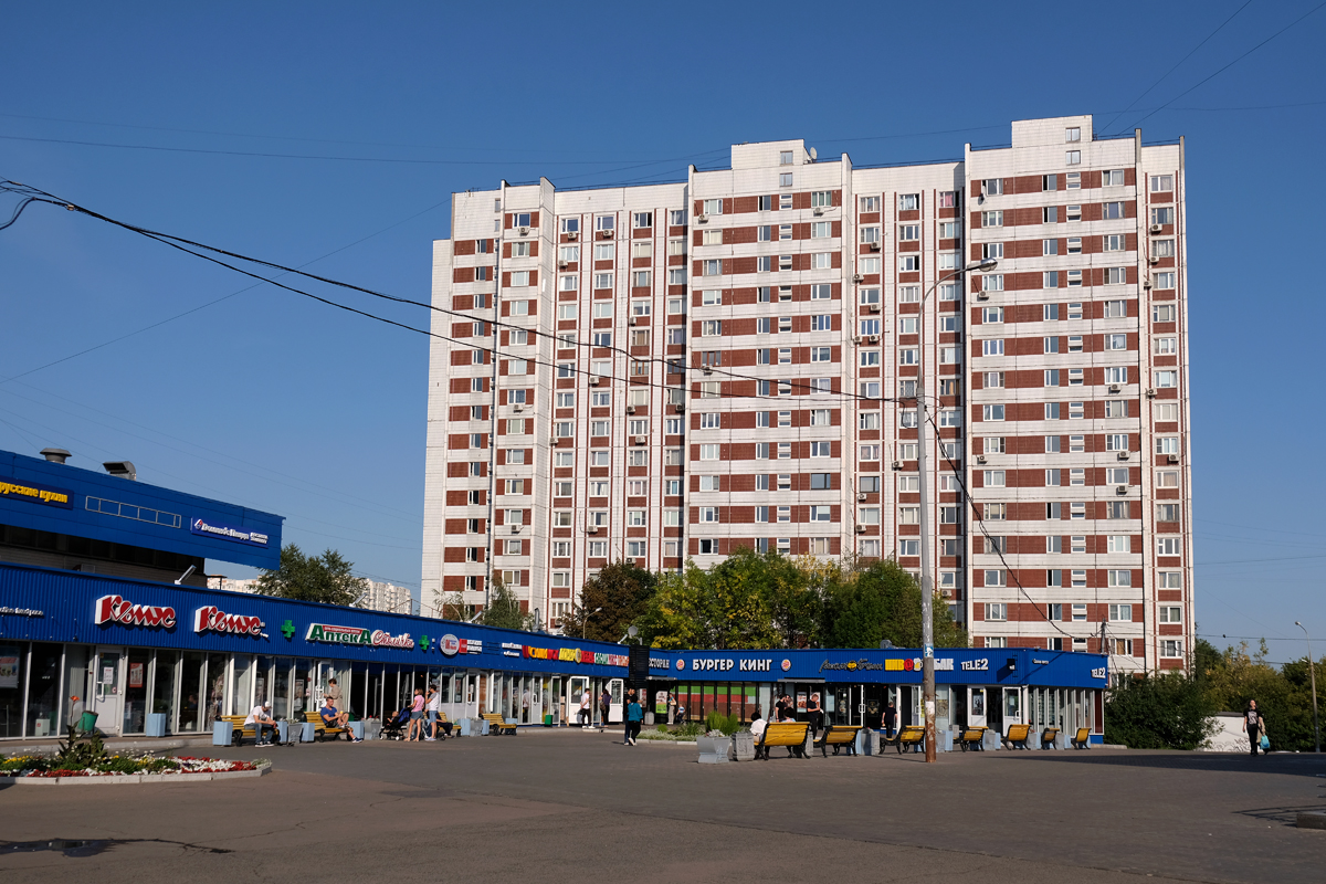 Quartiere Certanovo - Mosca (2018)